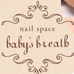 10362258_723878831045635_57653589_a