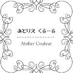 10817931_338819312986611_767840528_a