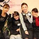 10964025_350486328479125_808740268_a