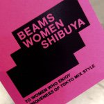 12071004_1007099839334289_685218888_a