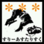 11324917_937470666324175_514065069_a