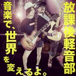 13266902_1676635535933927_270927386_a