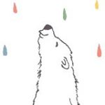 11386480_295494160574765_2098213674_a