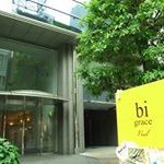 10899516_643981752369819_1490598923_a