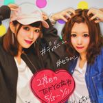 13108847_707750152699291_726970464_a