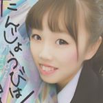 13188002_676347989185475_1524351155_a