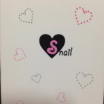 10735581_1570302943190549_446927957_a