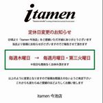 12677505_1989759837915285_957221824_a