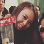 11049177_553149834832418_335168735_a