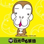 13116697_488587667994456_785502488_a