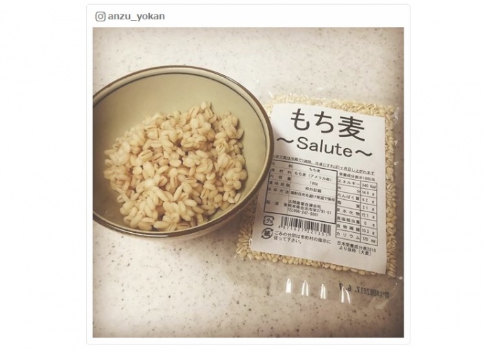 モチモチ食感が特徴的な「もち麦」／anzu_yokanさんInstagramより