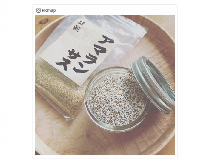 アマランサス／kkmspさんInstagramより