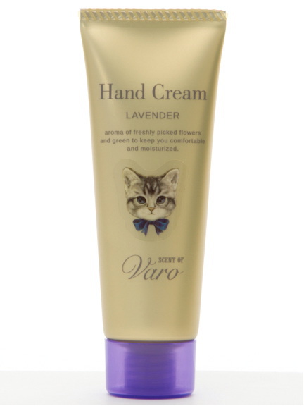 ハンドクリーム ラベンダー50g