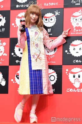 きゃりーぱみゅぱみゅ（C）モデルプレス