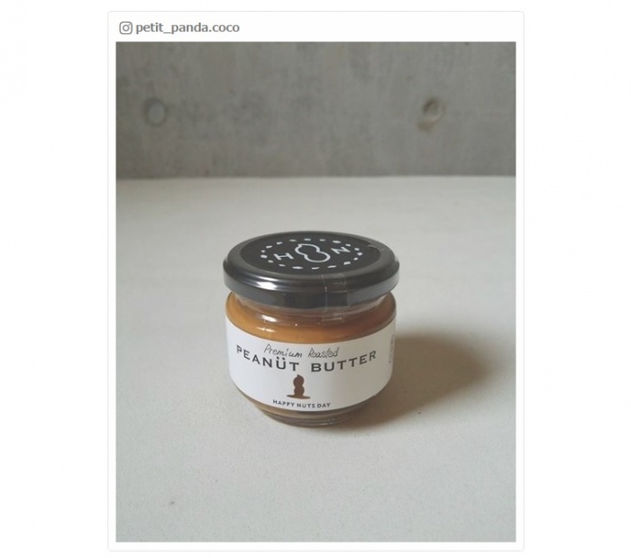 「ピーナッツバター」は痩せ美人の秘密のおやつ！ダイエッターに嬉しい魅力がいっぱい／petit_panda.cocoさんInstagramより