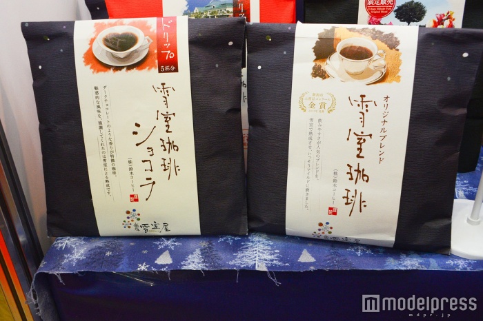 （左から）雪室珈琲ショコラ、雪室珈琲／（C）モデルプレス