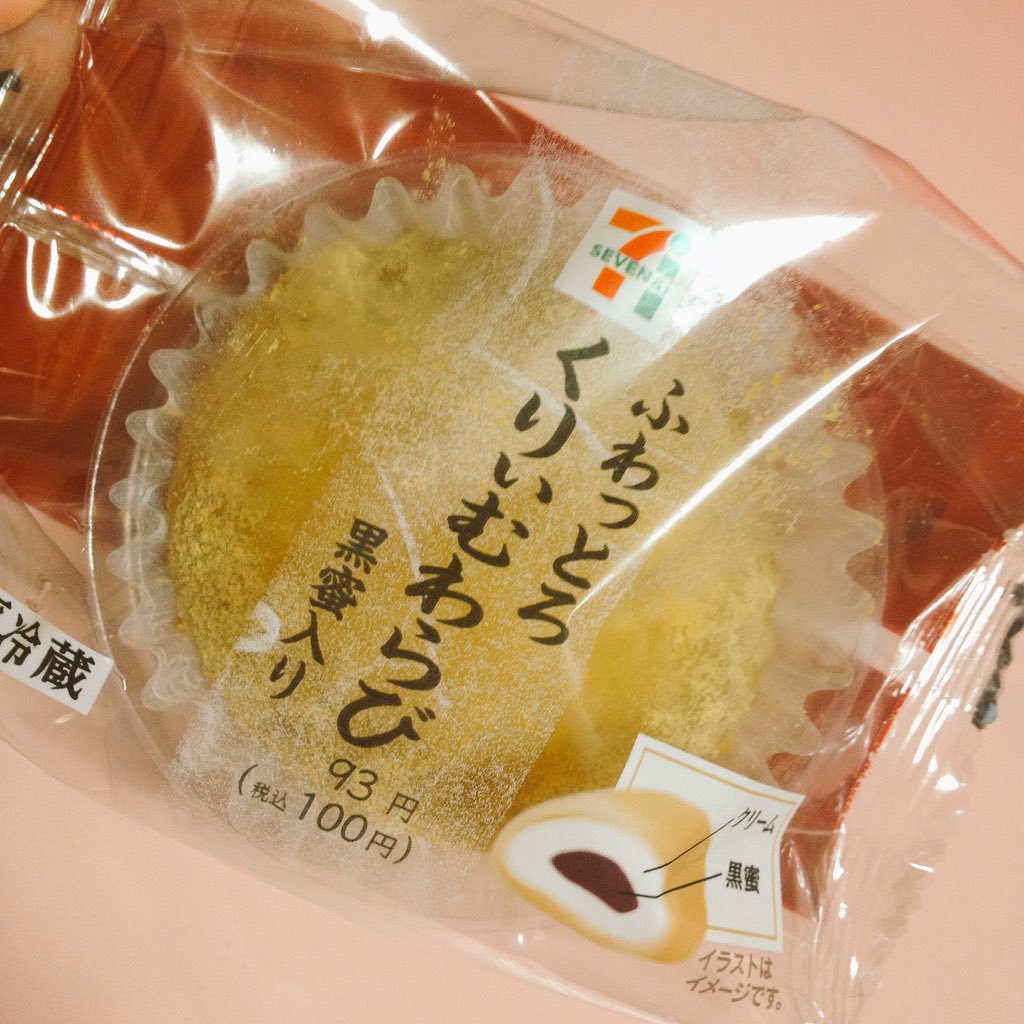 Cnz8druukaapvyb