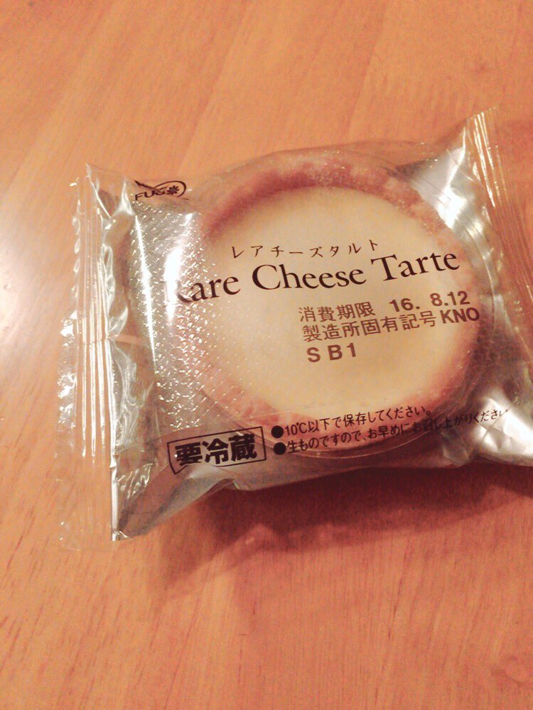 Cpp4zkfviaaebzy