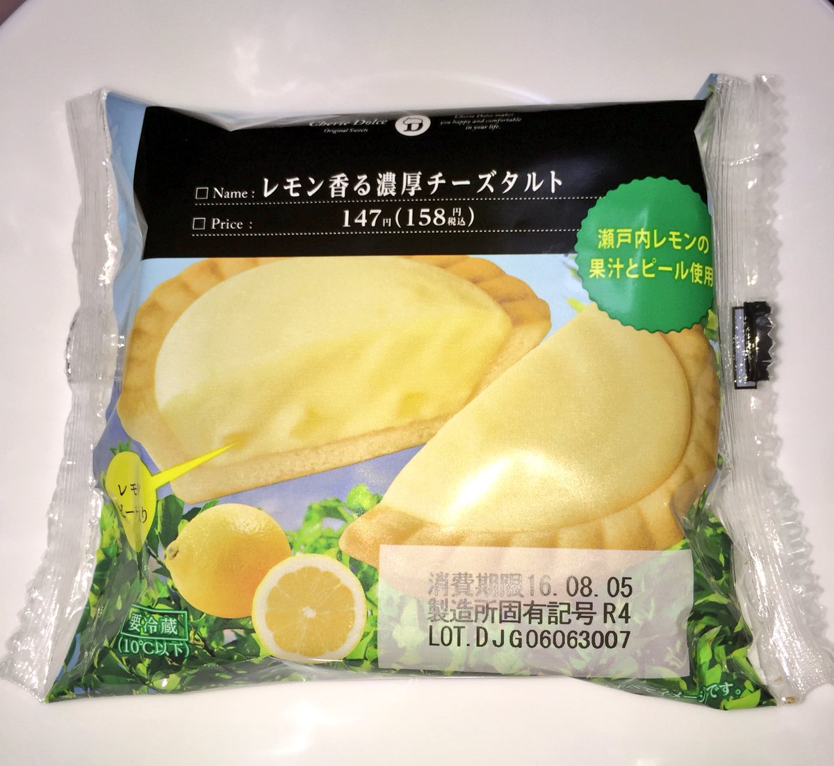 Cpgzah5uiaesujh