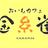 Kanaria logo normal