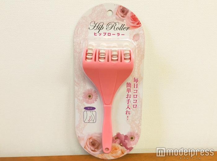 【100均ダイエット】「キャンドゥ」のコロコロローラーで美ヒップに！お手軽アイテムに夢中（C)モデルプレス