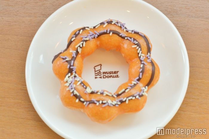 ポン・デ・パンプキン（C)モデルプレス