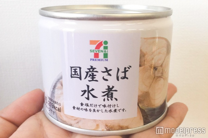 【コンビニダイエット】「セブン」のさば缶でキレイ痩せ！低糖質＆高タンパクでアレンジ無限大（C)モデルプレス