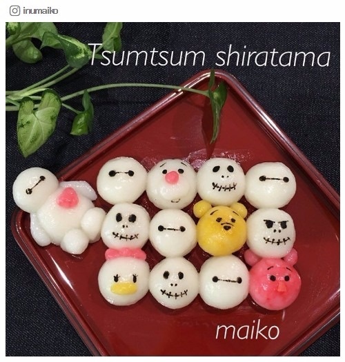 inumaikoさんInstagram