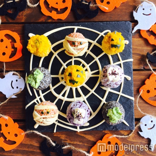 ハロウィン手まり（C）モデルプレス