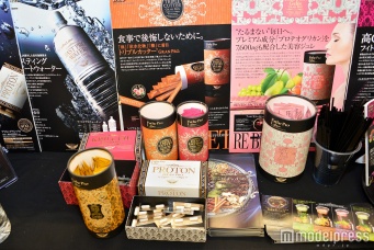 サロン専売品らしい高級感あるパッケージ（C）モデルプレス