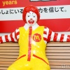 マクドナルドの100%のこだわり 美味しさの秘密が明らかに