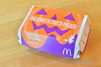 パッケージがキュート!(C)モデルプレス