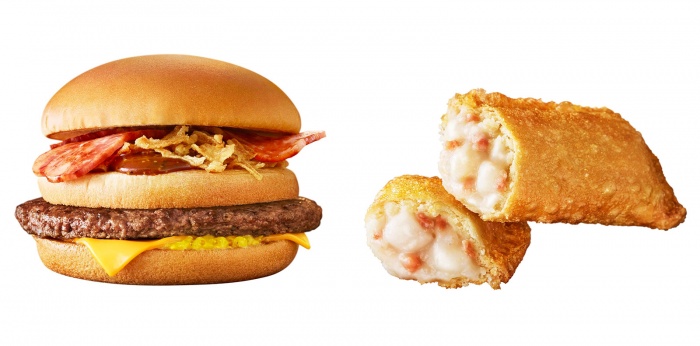 マック、ベーコンポテトパイが帰ってきた！人気バーガーも復活／画像提供：マクドナルド