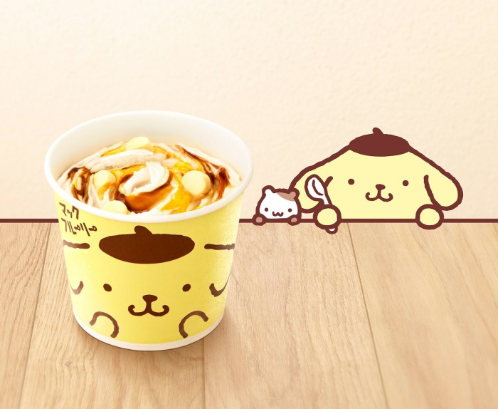 ポムポムプリンがマックフルーリーに！見た目も味わいも胸キュンスイーツ／画像提供：マクドナルド