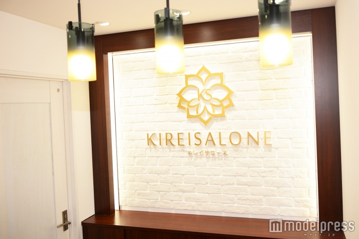 キレイな店内で癒される「KIREISALONE（キレイサローネ）」