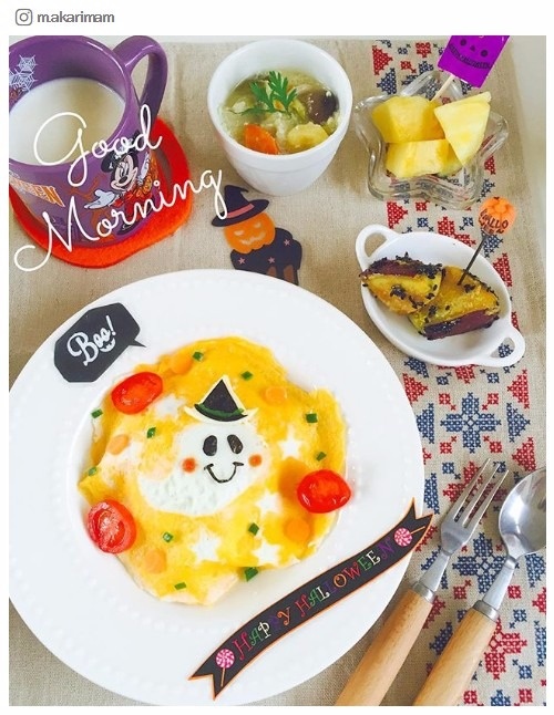 m.akarimamさんInstagram