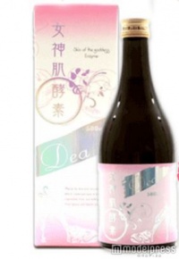 女の子のための酵素ドリンク