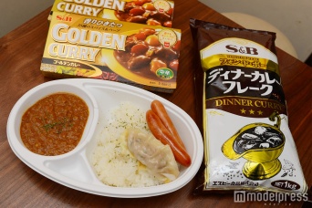Re:ガールズカレー／協力：エスビー食品 （C）モデルプレス