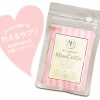手軽に続けられる「Miss.CoCo（ミスココ）」の成分がスゴイ！