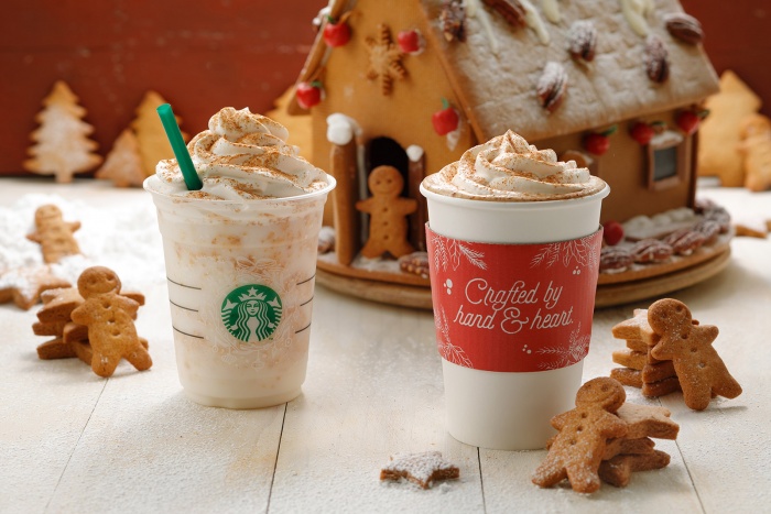 （左から）「クリスピー ジンジャーブレッド フラペチーノ（R)」、「ジンジャーブレッド ラテ」