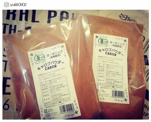 yuiiii0802さんInstagram