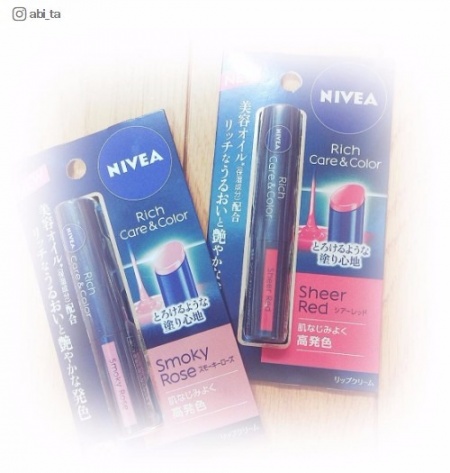 【話題のコスメ】効果はお墨付き！ニベアの”リッチケア&カラー”でトレンド血色メイク／abi_taさんInstagramより
