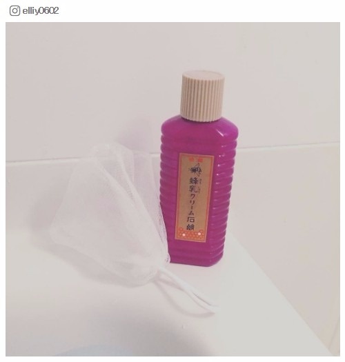 elliy0602さんinstagramより