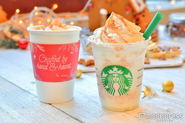 （左から）「ジンジャーブレッド ラテ」と「クリスピー ジンジャーブレッド フラペチーノ」（C）モデルプレス