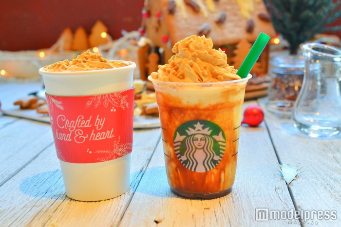 （左から）「スノー ピーカン ナッツ ラテ」と「スノー ピーカン ナッツ フラペチーノ」（C）モデルプレス