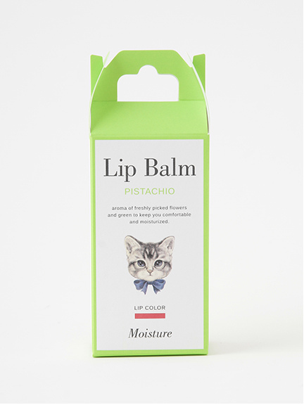 リップバーム モイスチャー ピスタチオ レッド