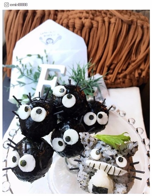 emiri8888さんInstagram