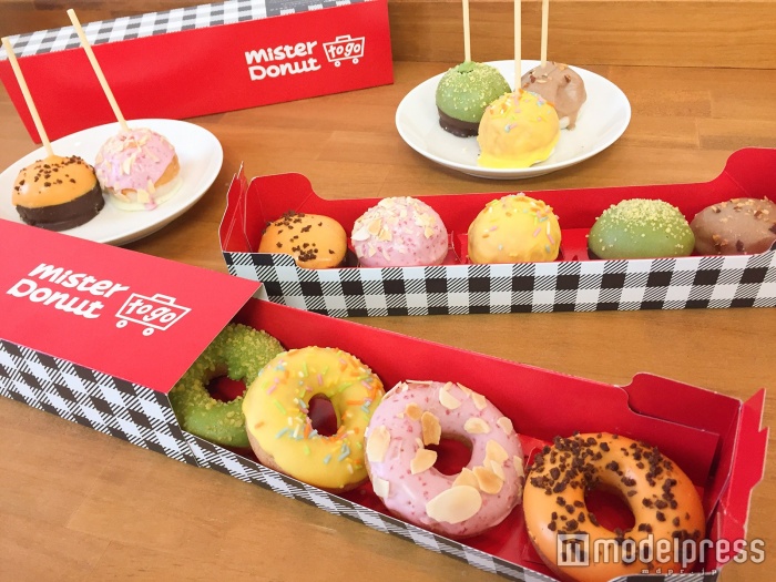 ミスド「Mister Donut to go」の限定ドーナツが可愛すぎる！【試食レポ】（C）モデルプレス