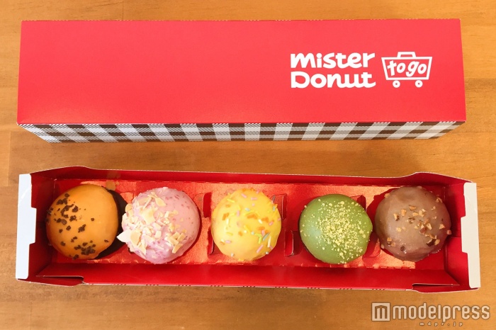 to go アソートセット・ボール 500円（C）モデルプレス