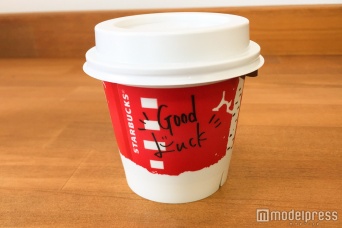 チョコレートプリン（C）モデルプレス